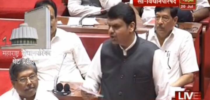 जो काच के घरों में रहते है, ओ दुसरों के घरोंपर पत्थर नहीं फेकते है: मुख्यमंत्री