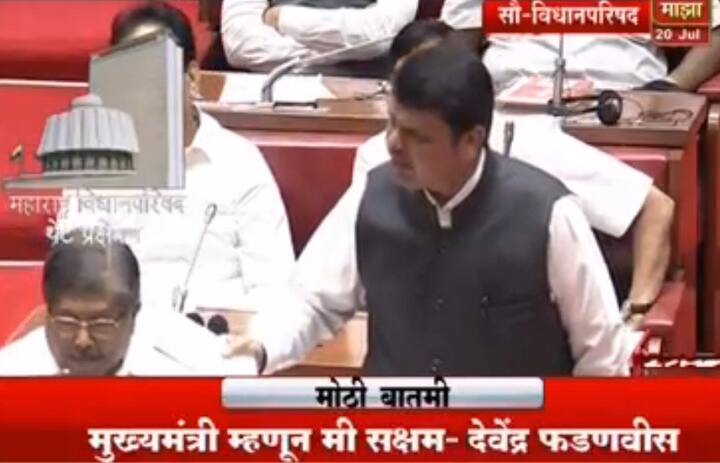 आरोपीला जात नसते, आरोपी हा आरोपी असतो: मुख्यमंत्री