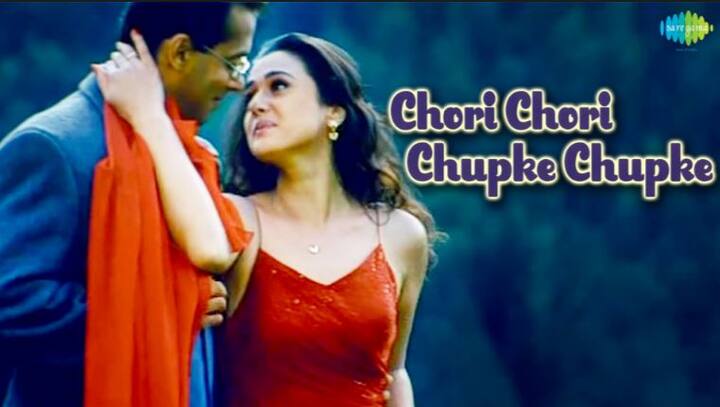 अंडरवर्ल्ड आणि बॉलिवूड कनेक्शनमध्ये चोरी-चोरी चुपके-चुपके सिनेमाचं नावंही घेतलं जातं. हिरे व्यापारी आणि सिने फायनान्सर भरत शाह याचे अंडरवर्ल्डशी संबंध असल्याचे आरोप करण्यात आले होते. या सिनेमात सलमान खान आणि प्रिती झिंटा हे मुख्य भूमिकेत होते. तर या सिनेमासाठी अंडरवर्ल्डचा पैसा लावण्यात आल्याची चर्चा होती. मकोका कोर्टानं भरत शाहला अंडरवर्ल्डशी संबंध असल्याच्या आरोपाखाली एक वर्षाची शिक्षाही सुनावली होती. 