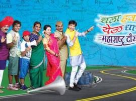 Akshay Kumar On Chala Hawa Yevu Dya Set उत्तम मराठी बोलणारा अक्षय कुमार आज 'चला हवा येऊ द्या'मध्ये