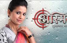 या आठवड्यातील टॉप 5 मराठी मालिका