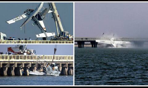 पहिल्याच उड्डाणात विमानाला अपघात, पाच जणांचा मृत्यू पहिल्याच उड्डाणात विमानाला अपघात, पाच जणांचा मृत्यू