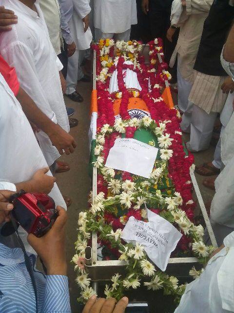 मोहम्मद शाहिद यांच्यावर टकटकपूरच्या कब्रस्तानामध्ये धार्मिक रिती रिवाजाप्रमाणे अंत्यसंस्कार करण्यात आले.