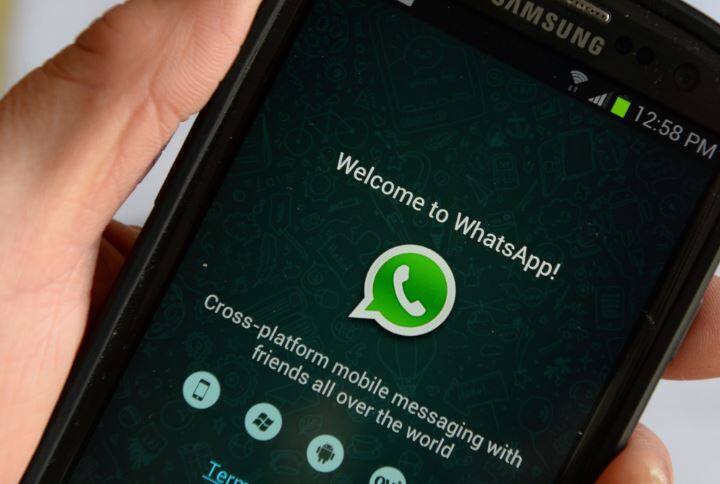 सध्या हे फिचर फक्त बीटा व्हर्जन टेस्टर्सनाच वापरता येणे शक्य आहे. सामन्य यूजर्ससाठी हे व्हर्जन वापरण्यास उपलब्ध नाही. लवकरच याचे औपचारिक रित्या लोकार्पण होणार आहे. 