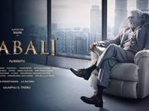 'कबाली' पहाटे 4 वाजता रिलीज, तिकीट न मिळाल्याने चाहत्यांचा गोंधळ