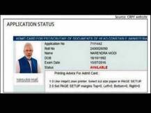 हेड कॉन्स्टेबलच्या परीक्षेसाठी पंतप्रधान मोदींच्या नावाचं हॉलतिकीट!