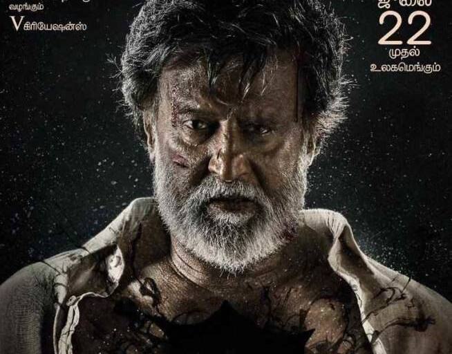 'कबाली' वर्ल्डवाईड सहा हजार स्क्रीनवर रिलीज झाला आहे. तर भारतात 12 हजार स्क्रीनवर रिलीज झाला आहे. 