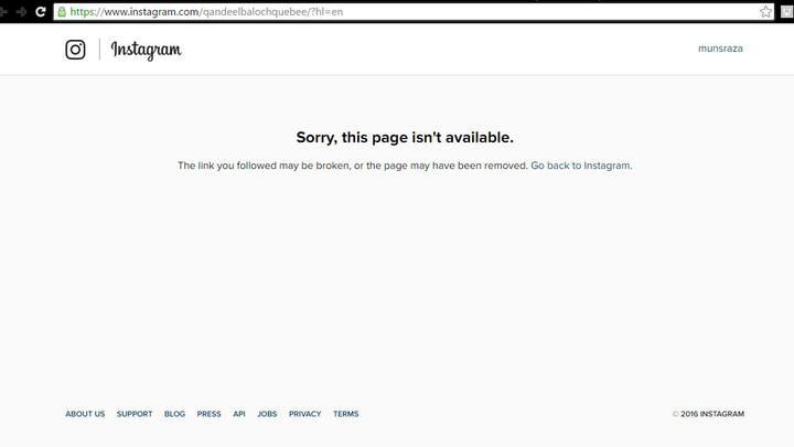 फेसबुकवर आता कंदीलचं अकाउंट सर्च केल्यास 'माफ करा आता हे पेज उपलब्ध नाही.' अशी माहिती समोर येते 