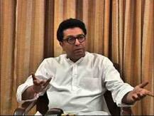 राज ठाकरेंविरोधात पोलिसात तक्रार