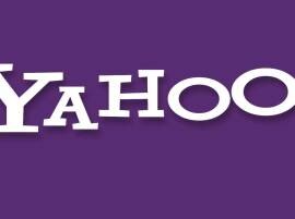 Yahoo To Sell Core Business To Verizon Verizon कडून Yahoo ची खरेदी, बलाढ्य कंपनीचा खरेदी व्यवहार...