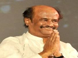 'कबाली'च्या रिलीजनंतर रजनीकांत पहिल्यांदाच चाहत्यांसमोर Rajinikanth Came From Us After Week 'कबाली'च्या रिलीजनंतर रजनीकांत पहिल्यांदाच चाहत्यांसमोर