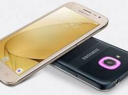 गॅलक्सी J2 प्रो लाँच, किंमत 10 हजारांपेक्षाही कमी