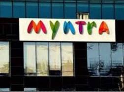 ऑनलाईन शॉपिंग वेबसाईट 'मिंत्रा'वर ट्विपल्स भडकले, #BoycottMyntra ट्रेंड