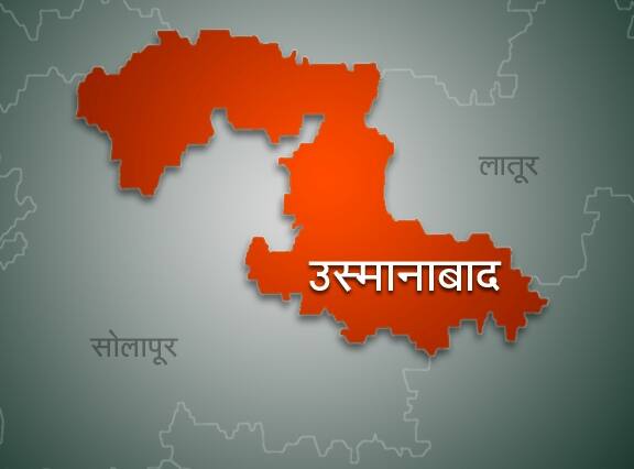 उस्मानाबादमध्ये कंटेनरची बैलगाडीला धडक, पाच जणांचा मृत्यू