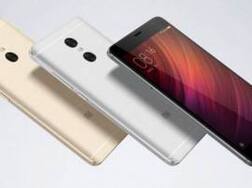 ट्रीपल कॅमेरा, 4 GB रॅम, शाओमीचा नवा फोन लाँच