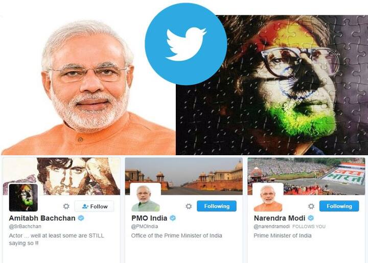 देशाचे पंतप्रधान नरेंद्र मोदी आणि बॉलिवूडचे महानायक अमिताभ बच्चन यांनाच रजनीकांत ट्विटरवर फॉलो करतात. 