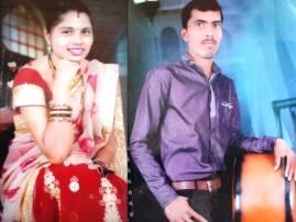 Wardha Man Killed His Wife And 2 Months Old Baby Girl पैसे आणि मुलाचा हव्यास, पतीकडून पत्नीसह चिमुकलीची हत्या