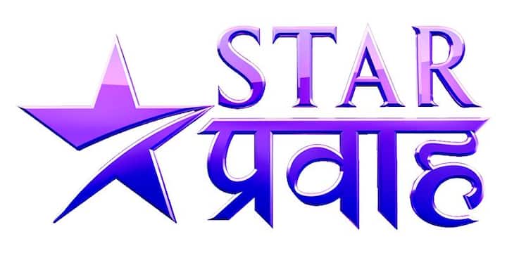 (क्रमांक 1 - स्टार प्रवाह)