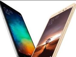 भारतात लवकरच शाओमीचा रेडमी 3s