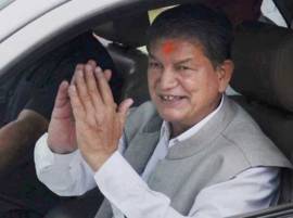 रामायणातल्या संजीवनी बुटीसाठी उत्तराखंड सरकारकडून समिती स्थापन