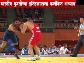 Kustiwrestling Special Report रामायण-महाभारत, WWE, सुमो रेसलिंग ते नरसिंग यादव, कुस्तीचा कलंकित अध्याय