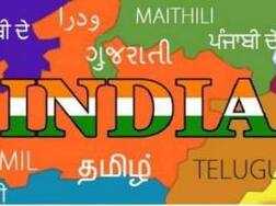 अबक@जीमेल.कॉम..... आता लवकरच प्रादेशिक भाषांमध्ये ईमेल अॅड्रेस