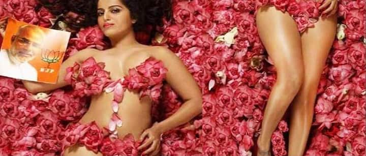 मेघना पटेल ही मुंबईतील एक मॉडेल आणि दाक्षिणात्य चित्रपट अभिनेत्री आहे. 