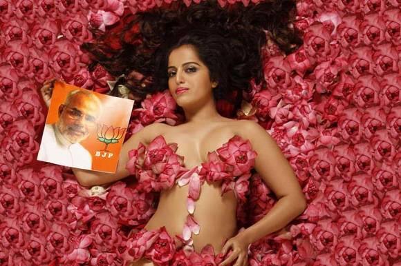 मेघनाचा हा पब्लिसिटी स्टंट असल्याचं अनेकांनी म्हटलं होतं. मात्र मोदींना पाठिंबा देण्यासाठी फोटोशूट केल्याचं मेघनाने सांगितलं होतं.  