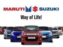 मारूती सुझुकीकडून कारच्या किंमतीत 20,000 रुपयांनी वाढ