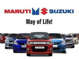 मारूती सुझुकीकडून कारच्या किंमतीत 20,000 रुपयांनी वाढ