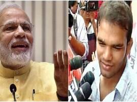 Narsingh Yadav Meets Pm Modi After Release In Doping Charges नरसिंग, बिनधास्त खेळ आणि देशासाठी पदक मिळव, मोदींच्या शुभेच्छा