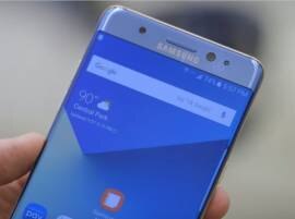 Samsung Galaxy Note 7 Arrives August 19th With Curved Display Iris Scanner आय स्कॅनर, 4GB रॅम, गॅलक्सी नोट सीरीजचा नवा फोन लाँच