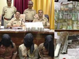Hingoli Rs 40 Lakh Robbery In State Bank Of Hyderabad Thieves Arrested बँकेत 40 लाखांचा दरोडा, 5 तासांच्या थरारानंतर चोरटे जेरबंद