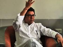 Raj Thackeray Press Conference In Nashik ब्रिटीशांना काळजी, फडणवीसांना नाही, राज ठाकरेंची टीका
