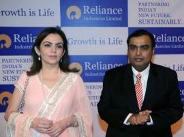 नीता अंबानींच्या खांद्यावर अजून एक जबाबदारी