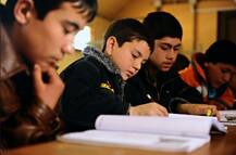 आंतरराष्ट्रीय दर्जाच्या अभ्यासासाठी या 13 शाळांची निवड