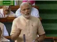 राज्यसभेनंतर GST विधेयक लोकसभेतही मंजूर