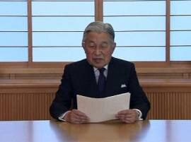 Japans Emperor Akihito Signals Desire To Retire जपानचे सम्राट अकिहितो पदमुक्त होणार?