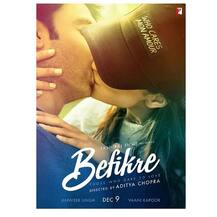 रणवीरचा कधीही न पाहिलेला अंदाज, 'बेफिक्रे'चे इंटिमेट फोटो व्हायरल