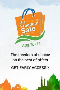 फ्लिपकार्ट या ई कॉमर्स वेबसाईटवर Flipkart Independence Sale ऑफर सुरु आहे. ही ऑफर 10 ते 12 ऑगस्टदरम्यान सुरु राहणार आहे.