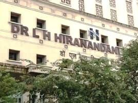 Mumbai 14 Arrested Including Doctors In Kidney Racket At Hiranandani Hospital किडनी रॅकेट : हिरानंदानी रुग्णालयात अवयव प्रत्यारोपणाला स्थगिती
