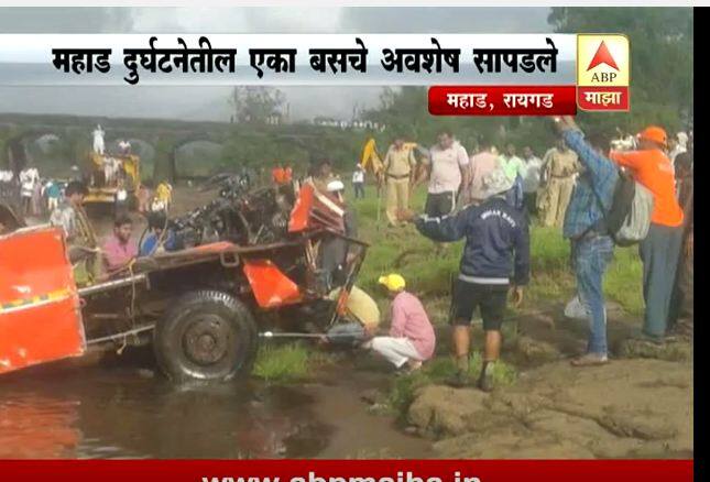 ही एसटी जयगड- मुंबईदरम्यान चालली असल्याचे तपास अधिकाऱ्यांनी सांगितले.