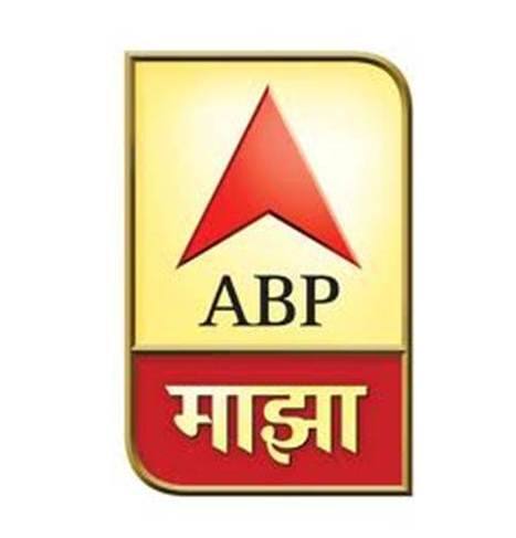 क्रमांक 4 - एबीपी माझा
