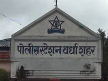 शासकीय निरीक्षणगृहातच मुलांचं लैंगिक शोषण, दोघांना अटक