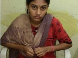 Mother Killed Two Months Old Daughter And Faked She Got Kidnapped दोन महिन्यांच्या चिमुरडीची हत्या, अपहरण झाल्याचा आईचा बनाव