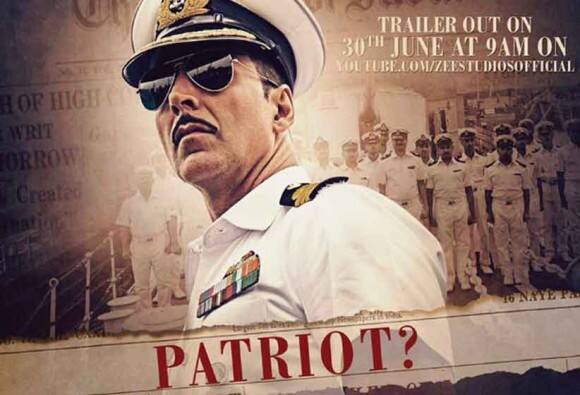 रुस्तम सिनेमा एम नानावटी प्रकरणावर आधारित सिनेमा आहे.