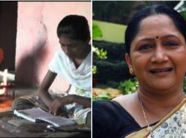 Alka Kubal Helps Osmanabads Sisters Sangharshkanya संघर्षकन्यांसाठी 'माहेर'ची माणसं, अलका कुबल मदतीला