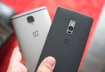 'वनप्लस' स्मार्टफोनवर खास एक्सचेंज ऑफर