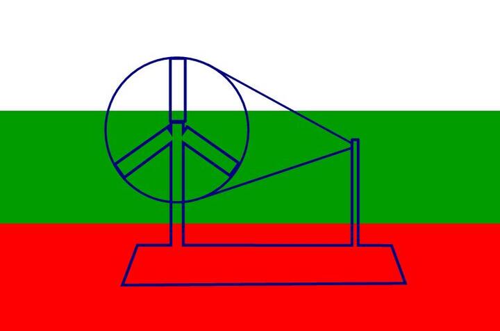 1921 साली या झेंड्याला मान्यता देण्यात आली. पिंगली व्यंकय्या यांनी हा झेंडा बनवला होता आणि गांधीजींना दिला होता. 