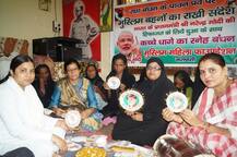 काशीतल्या मुस्लीम महिलांकडून मोदींसाठी खास राखी